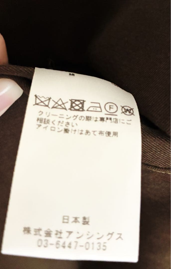 A.PRESSE モーターサイクルハーフコート オリーブ アプレッセ