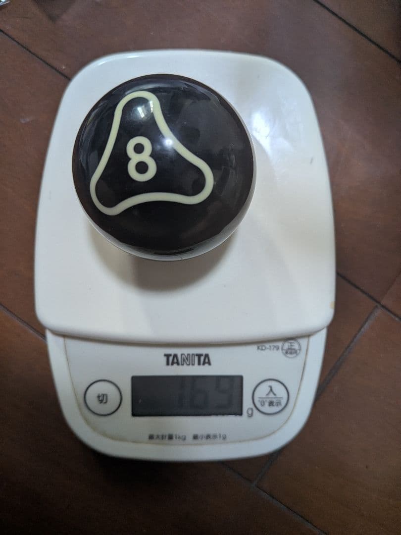 ビリヤードボール　ダイナスフィア