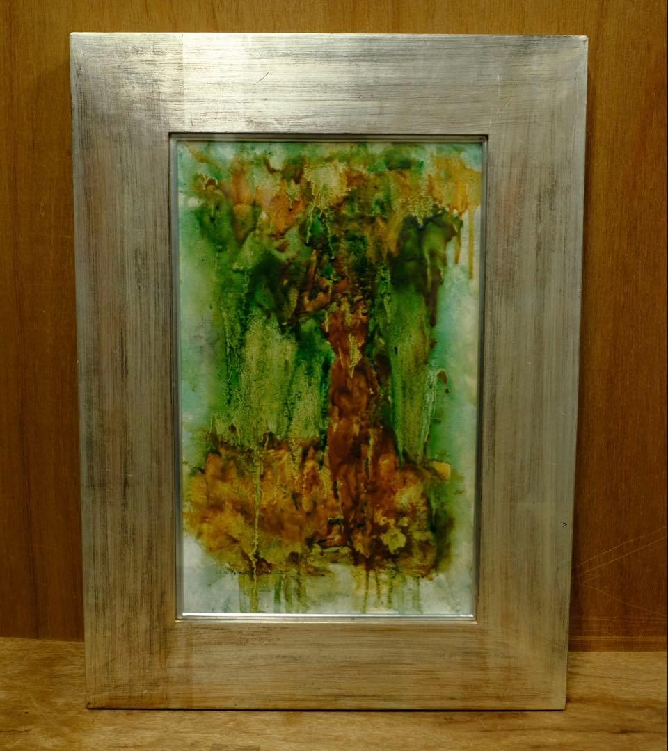 洋画家 岩田安郎「水浴」サイン・共シール有 油彩/ミクストメディア 額装