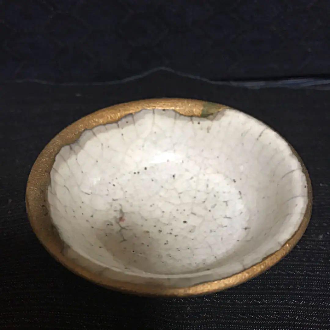 李朝コレクターの遺品　刷毛目の盃（陶片も付属します）