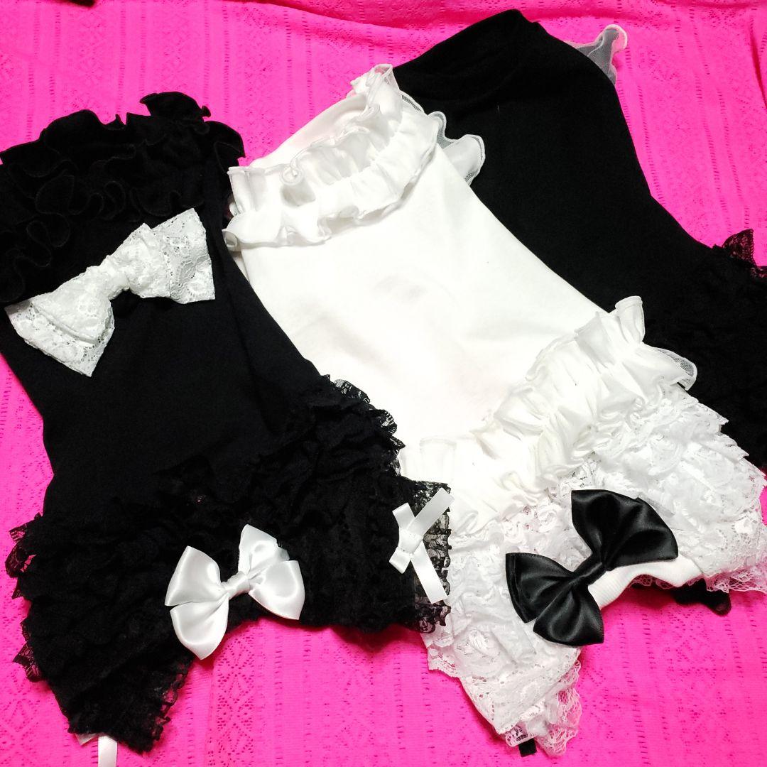 犬服　Lien　ハンドメイド