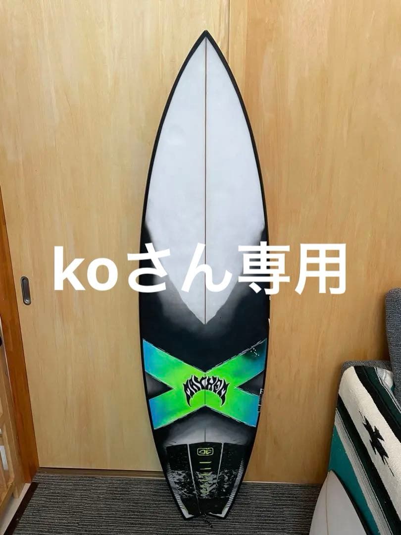 LOST ロストサーフボード　sub d2.0