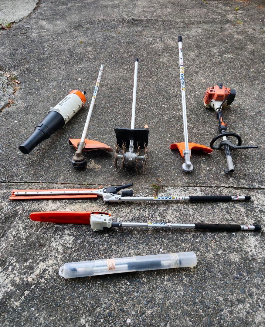 STIHL 分割式 草刈機 SET (エンジン式)