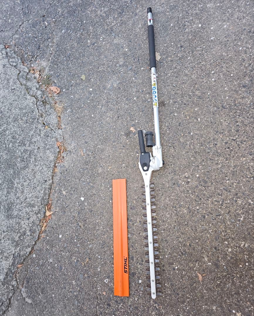 STIHL 分割式 草刈機 SET (エンジン式)