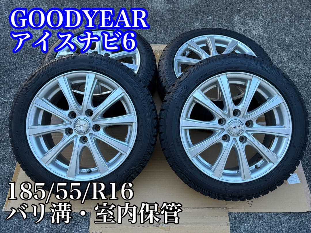 【送料無料】グッドイヤー アイスナビ6 ／スタッドレスタイヤ ／16インチ：4本