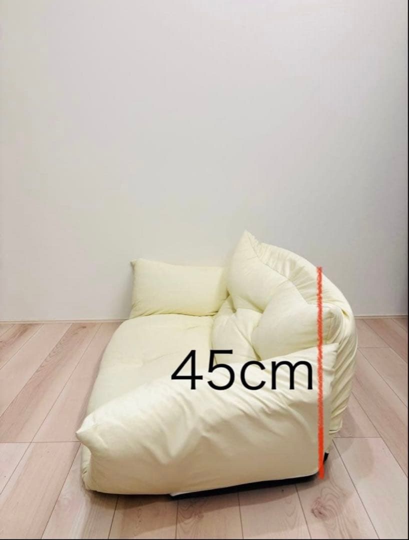 クリーム色 ソファ 2個クッション付き