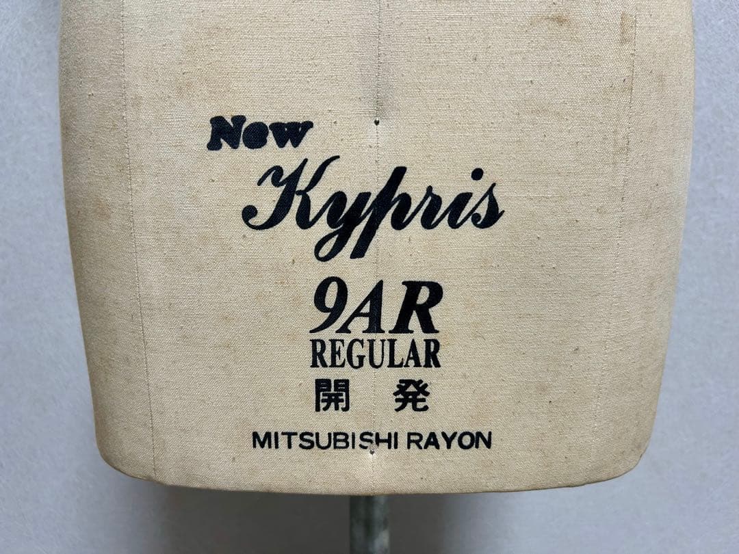 Kypris 9AR REGULAR マネキン