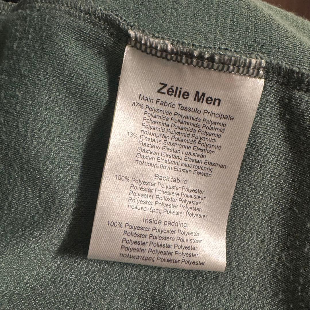 カフェドシクリステ　オダックス　ゼリー　グリーン　Mサイズ