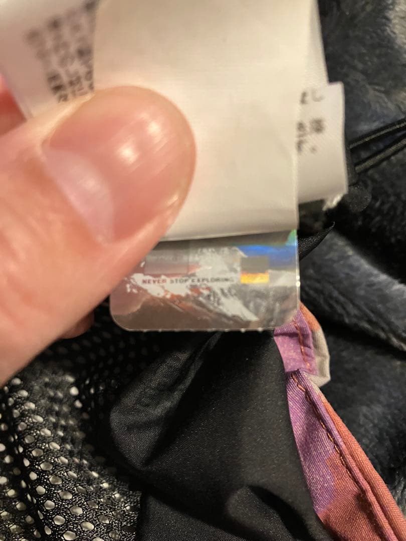 ジャケット・アウター Supreme The North Face Cargo Jacket Pink