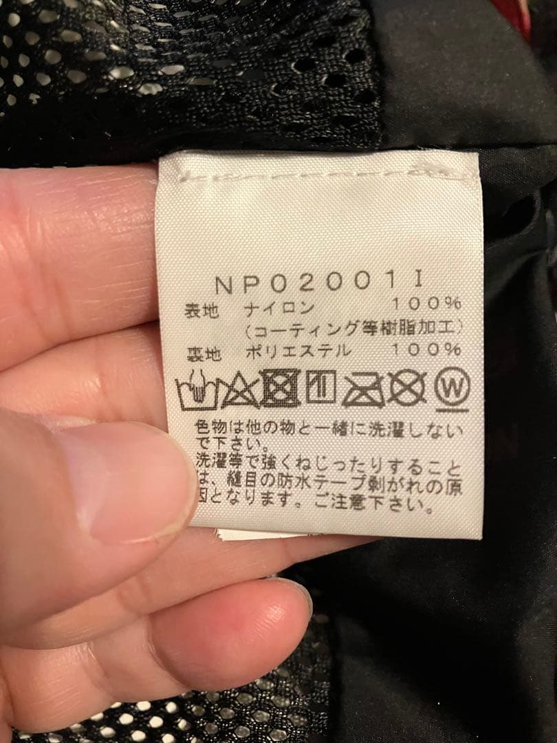 ジャケット・アウター Supreme The North Face Cargo Jacket Pink