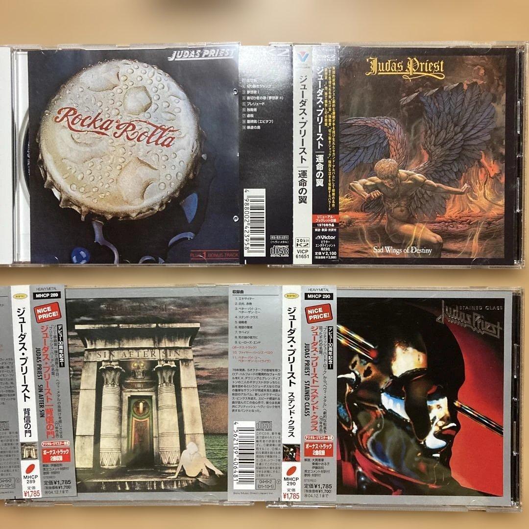 CD ★ジューダス・プリースト 19タイトル ★ハルフォード 1タイトル