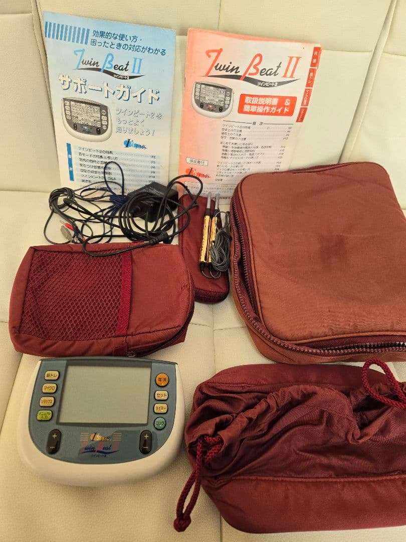 【伊藤超短波】Twin Beat II ボディケア機器