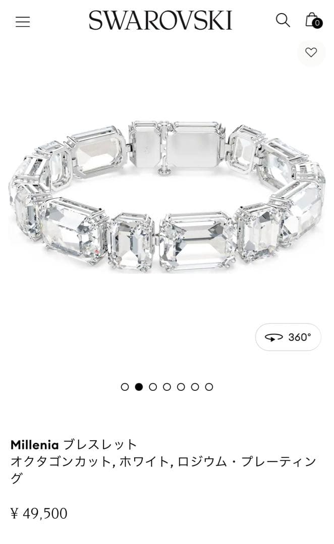 スワロフスキーMillenia ブレスレット オクタゴンカット, ホワイト