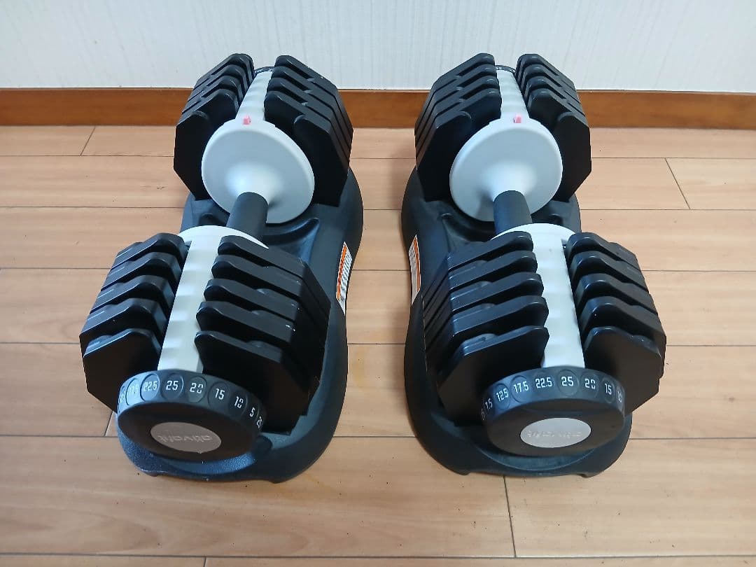 ②ativafit 可変式ダンベル 2.5kg〜25kg 1個
