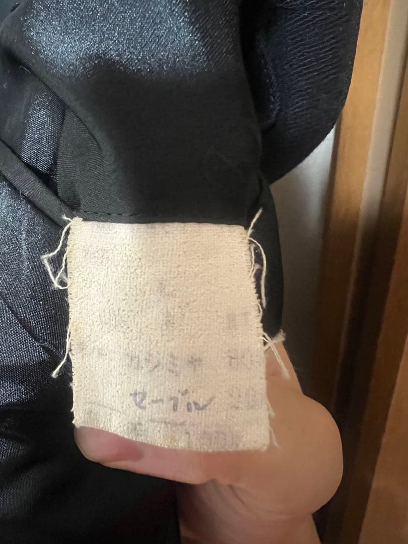 Christian Dior カシミヤセーブルコート　1980s お値下げ不可