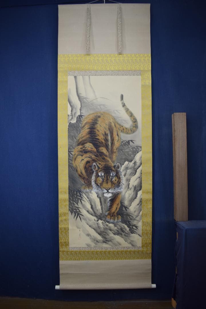 名称不詳/猛虎図/掛軸☆宝船☆Z-97