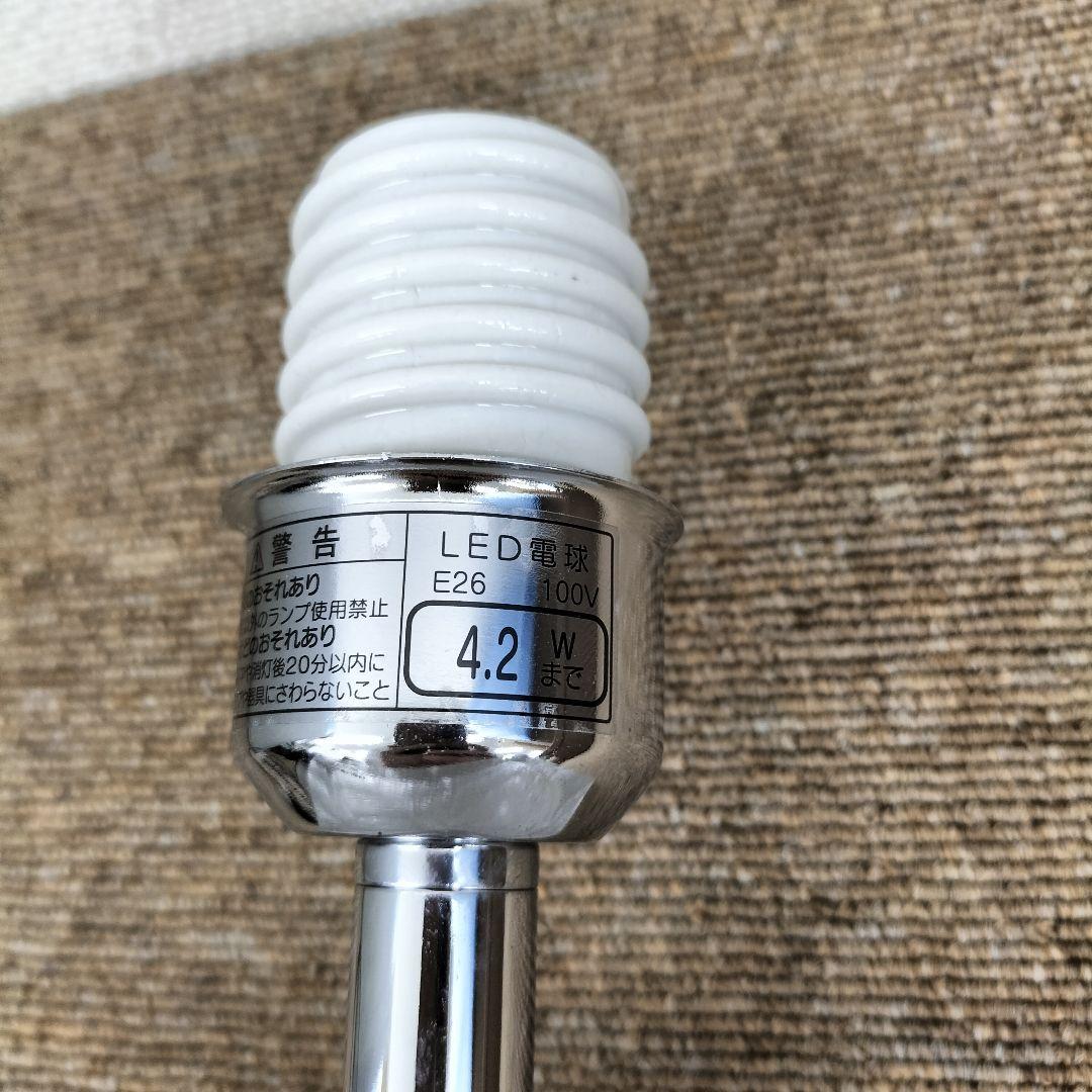 遠藤照明 XRF3061CA1A LED照明器具 展示品(O-2507SL1)