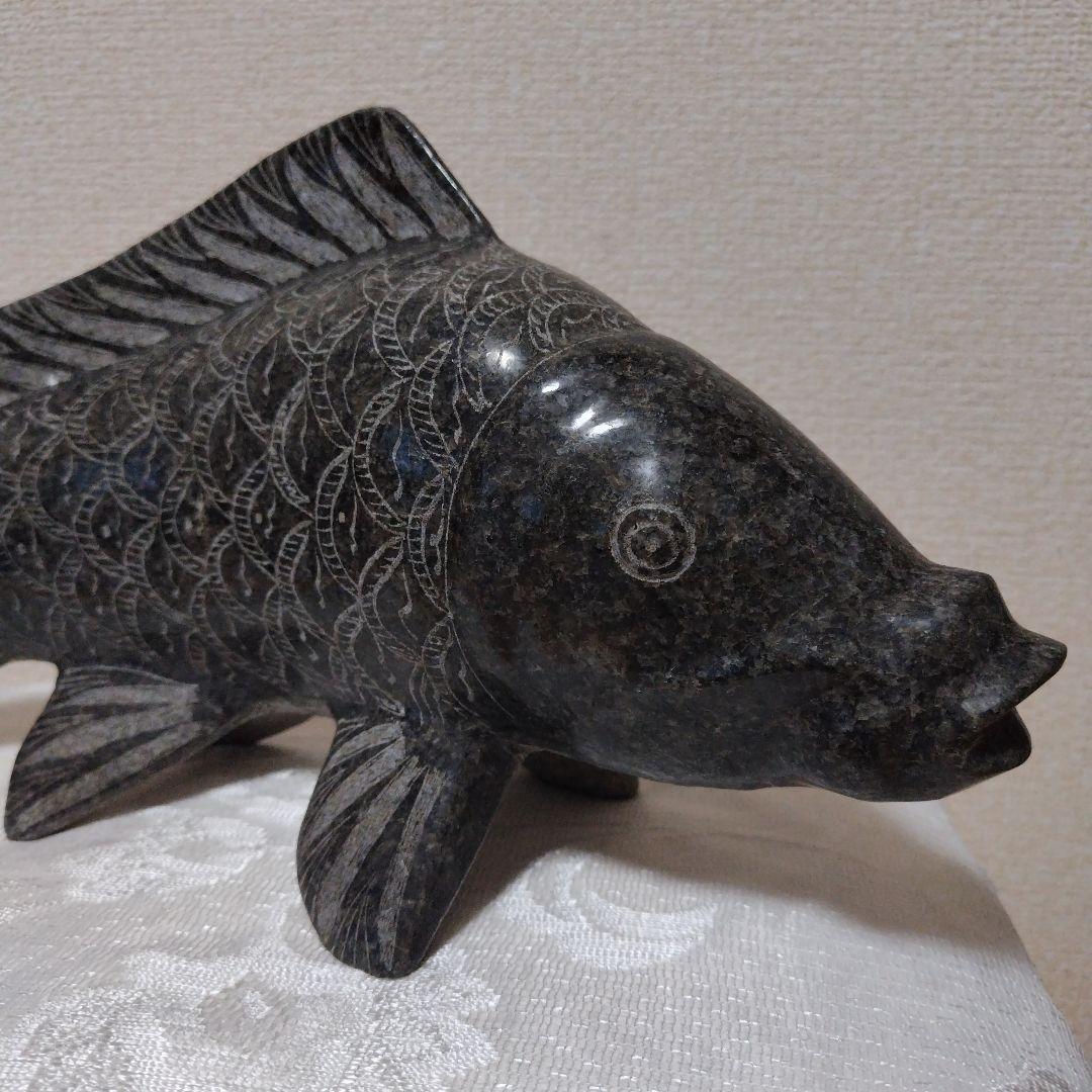 鯉の置物　御影石