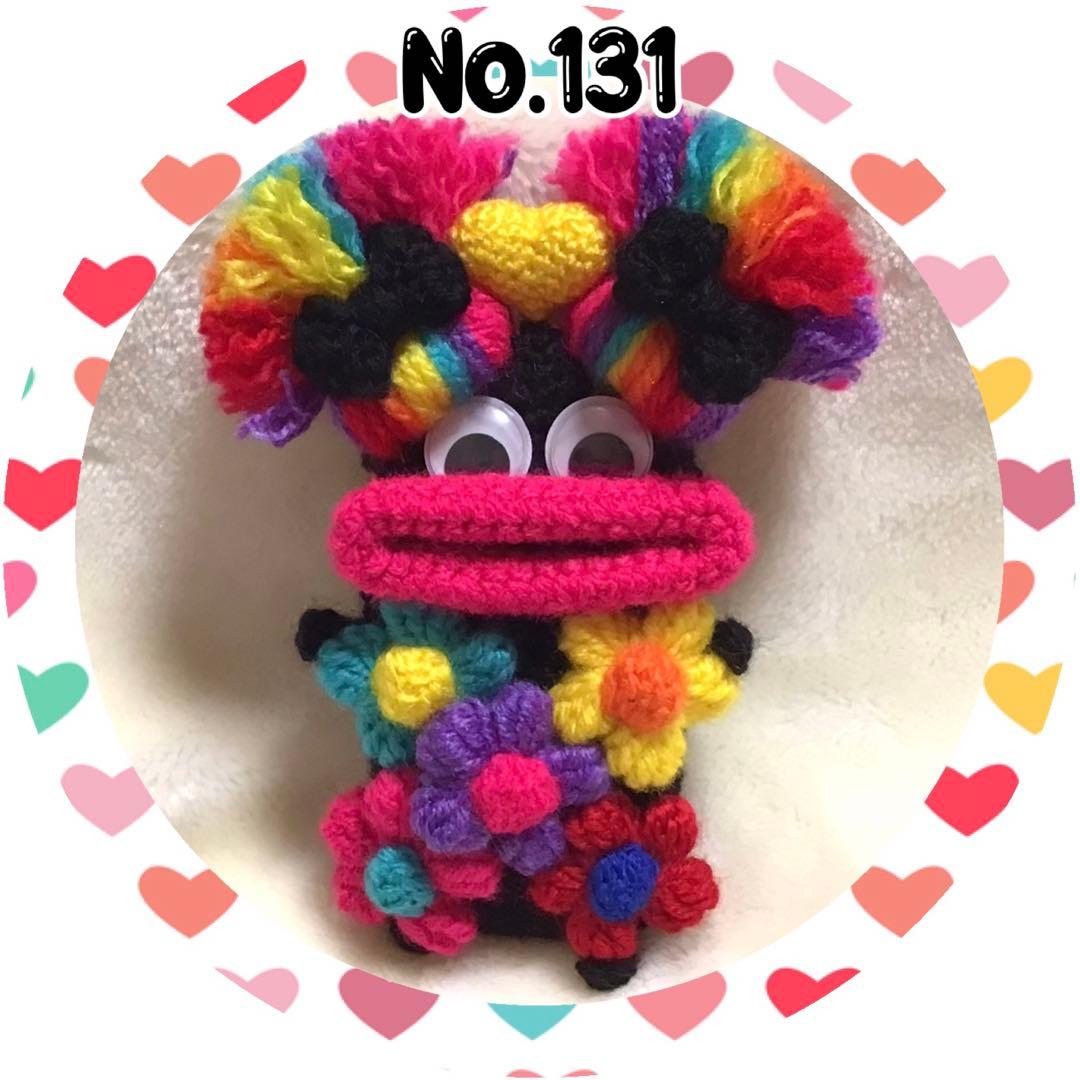 びたみんパクパクモンスターオーダー　スマホショルダー&キーケースモンちゃん