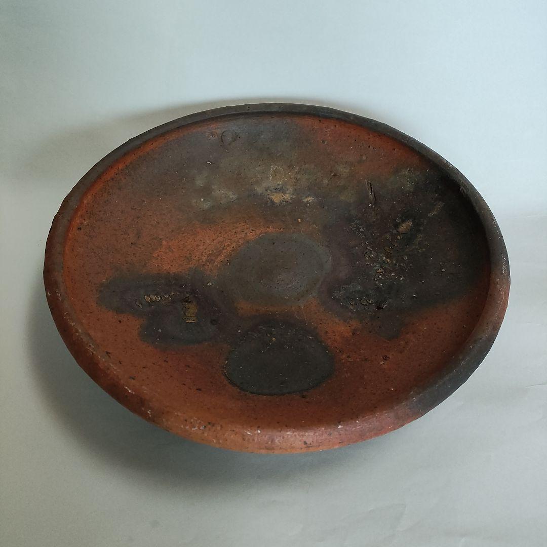 森岡成好　南蛮焼締平鉢　南蛮焼　川淵直樹