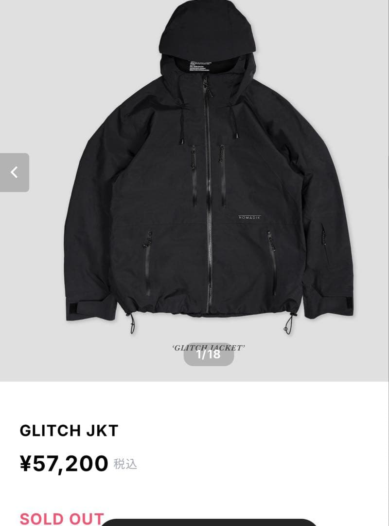 スノーボード NOMADIK GLITCH JKT BLACK L