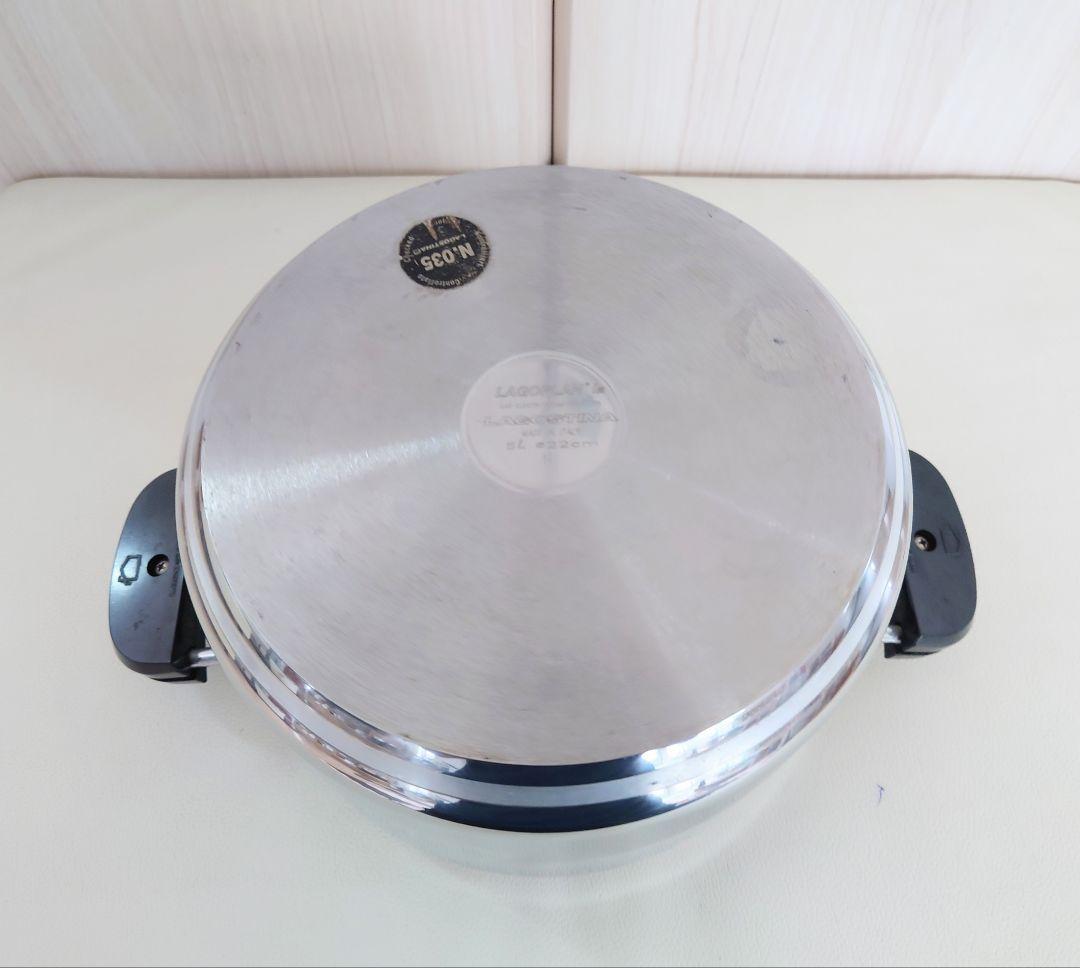 イタリア製　ラゴスティーナ　圧力鍋　5リットル　22cm