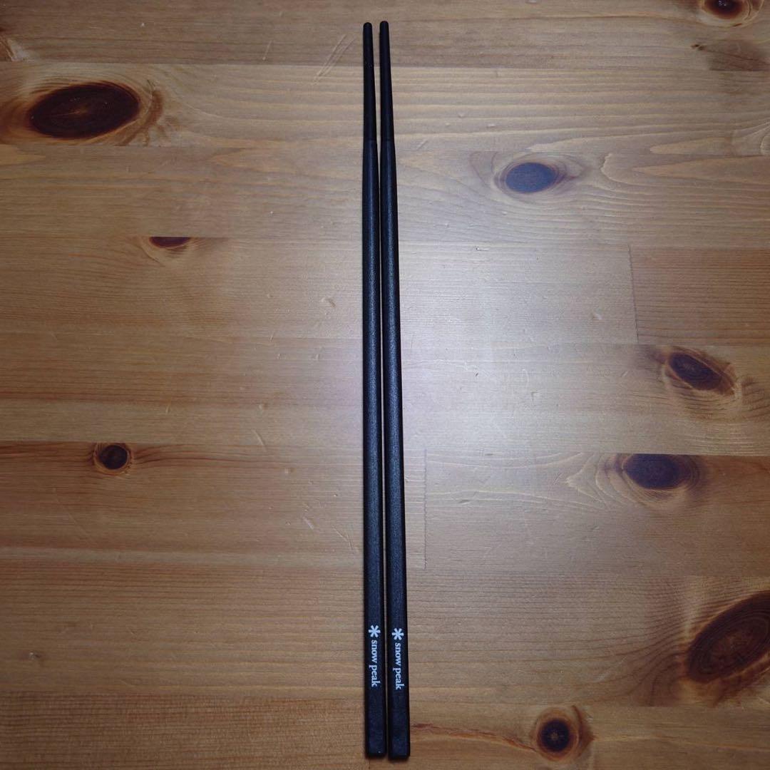 廃盤品　スノーピーク　peak スタッキングキッチンツールセットなど