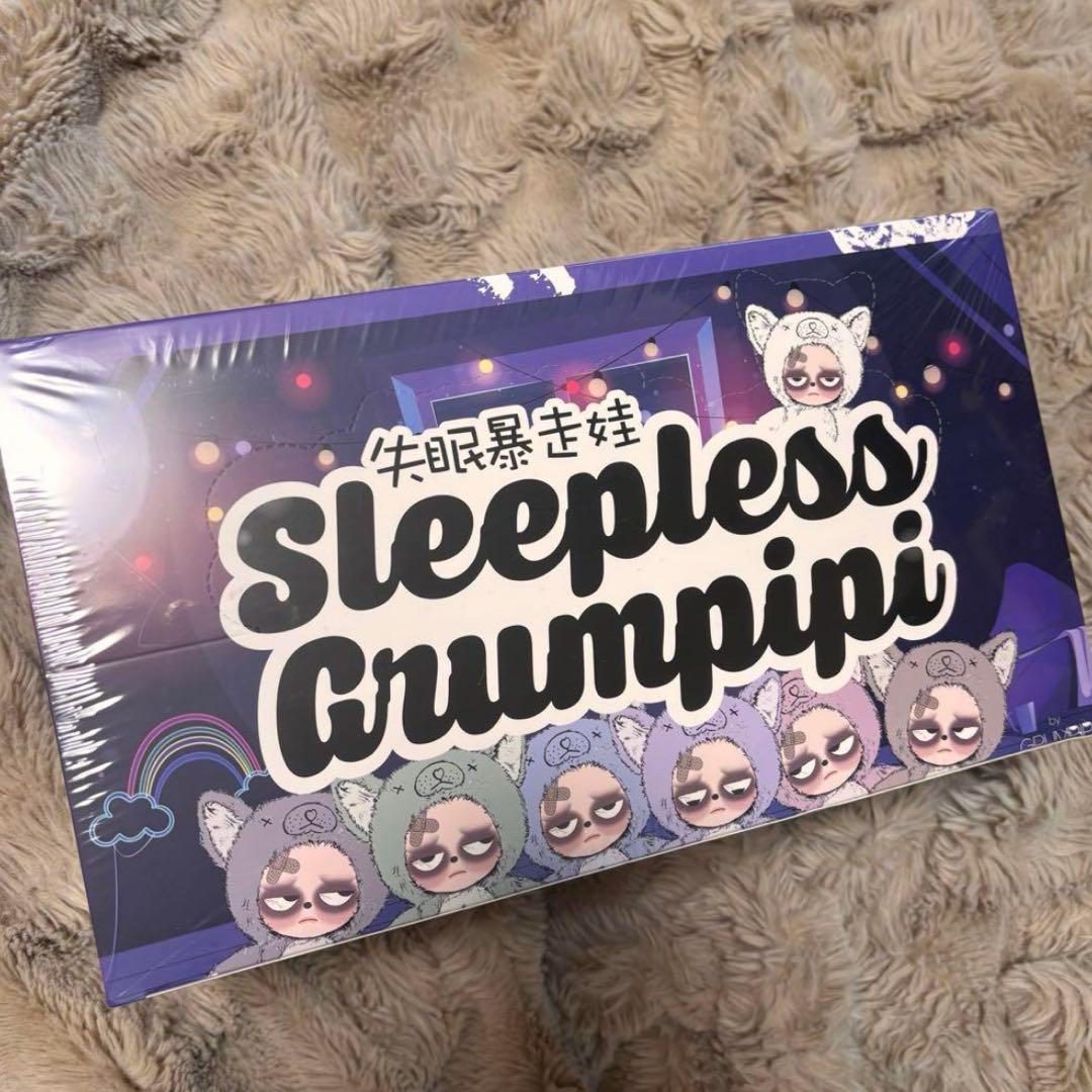 日本未入荷　グランピピ　ぬいぐるみキーホルダー　シュリンク付き未開封6体セット