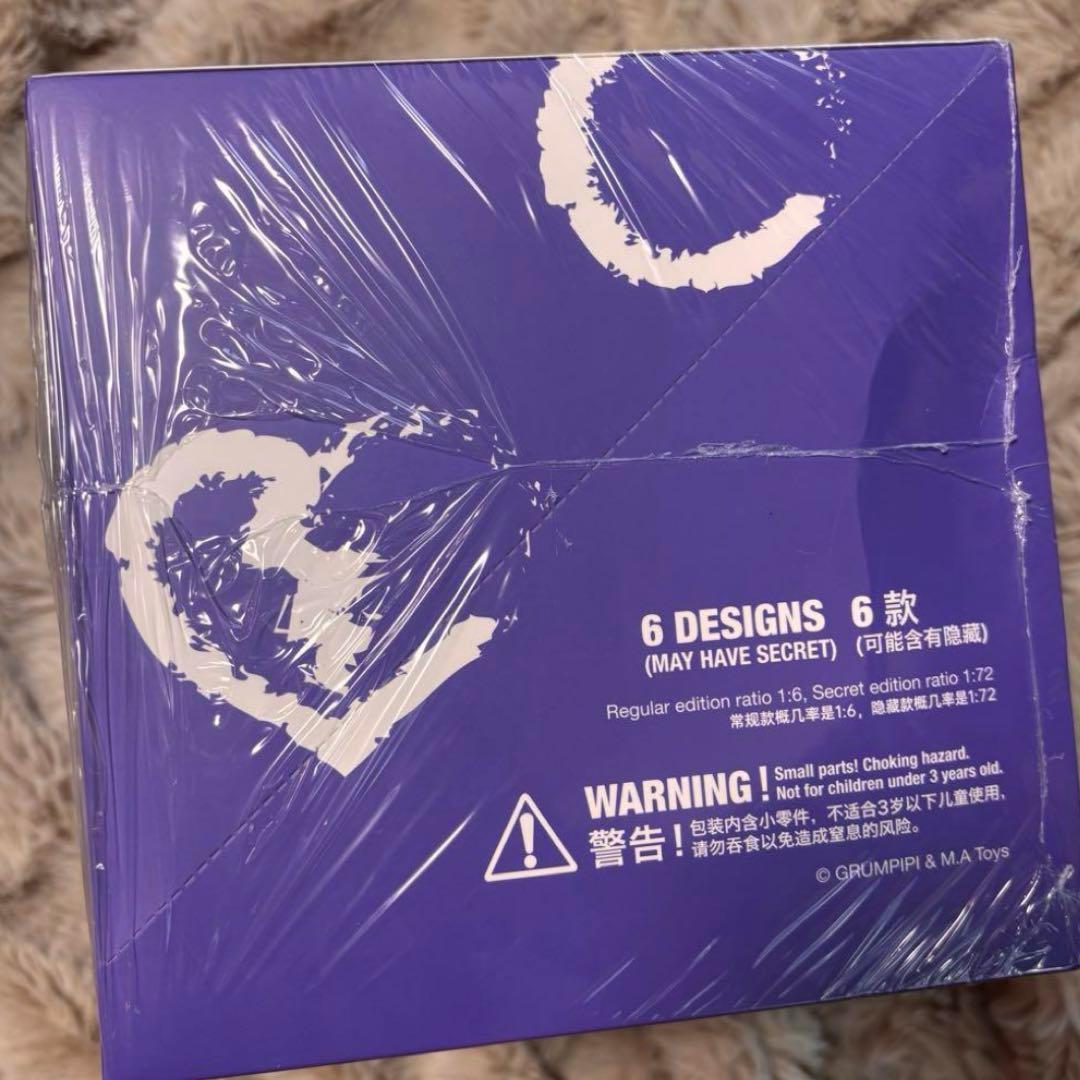 日本未入荷　グランピピ　ぬいぐるみキーホルダー　シュリンク付き未開封6体セット