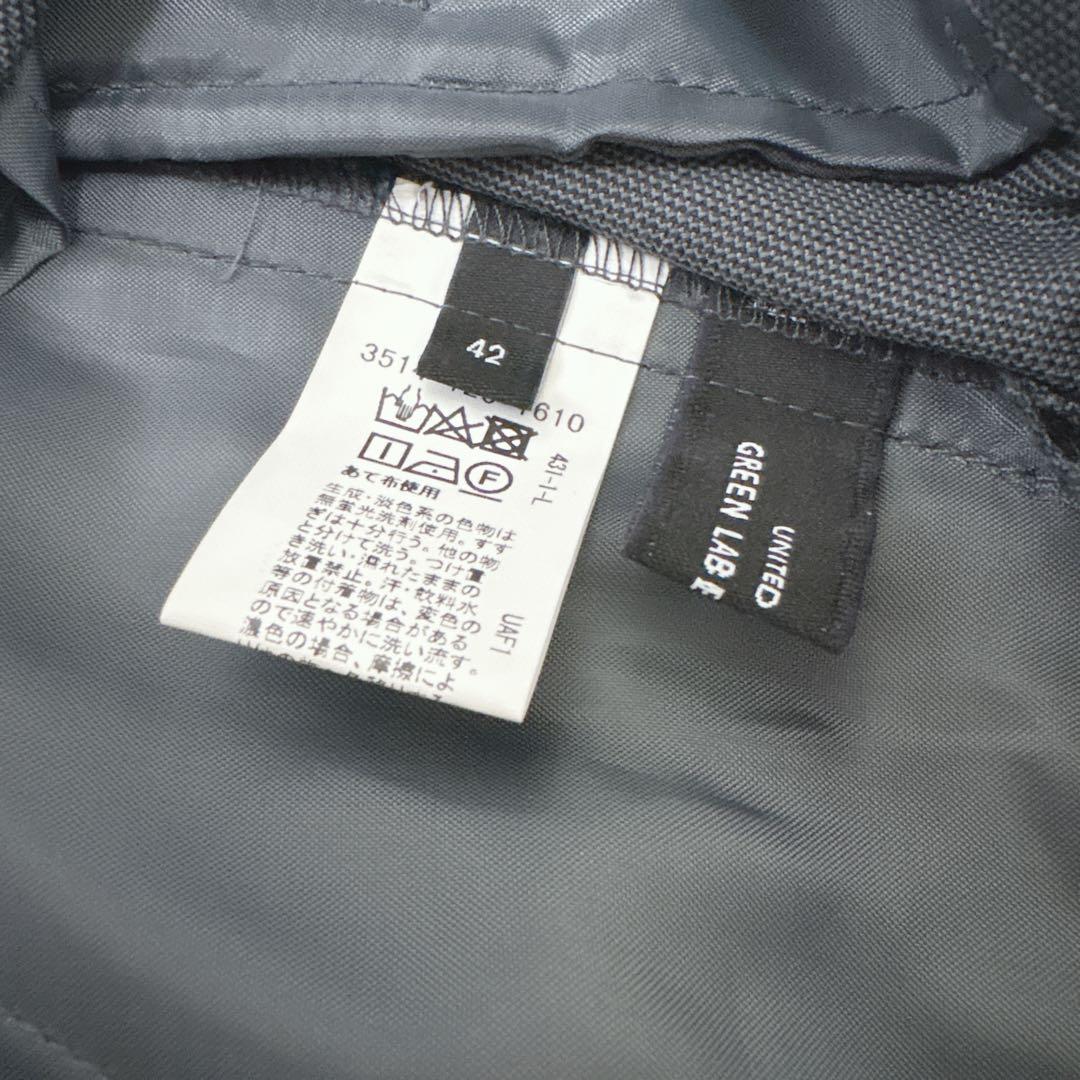 大きいサイズ 新品未使用 グリーンレーベルリラクシング パンツスーツ上下セット