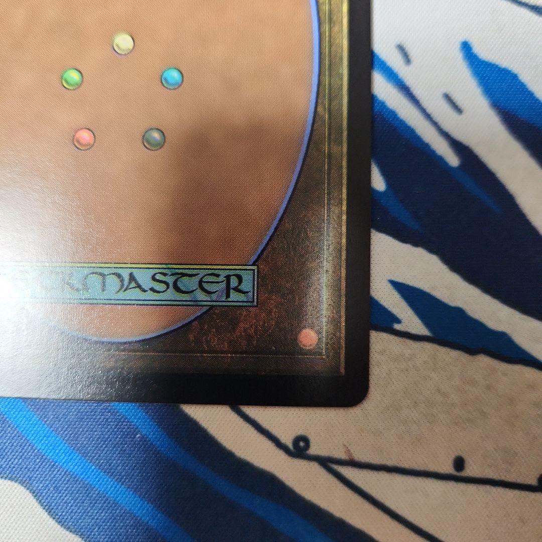 MTG　精神的つまづき　Foil　1枚