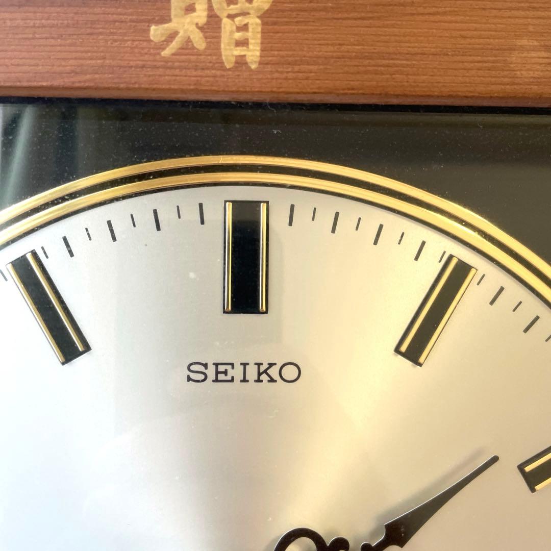 古時計　SEIKO TRANSISTER
