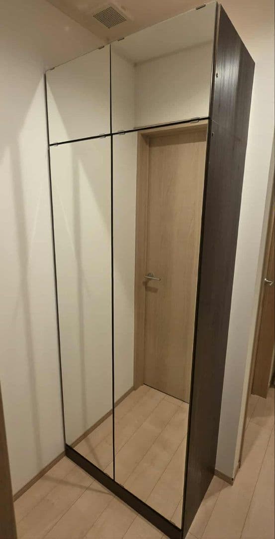 DINOS　木製ミラー付き収納ラック