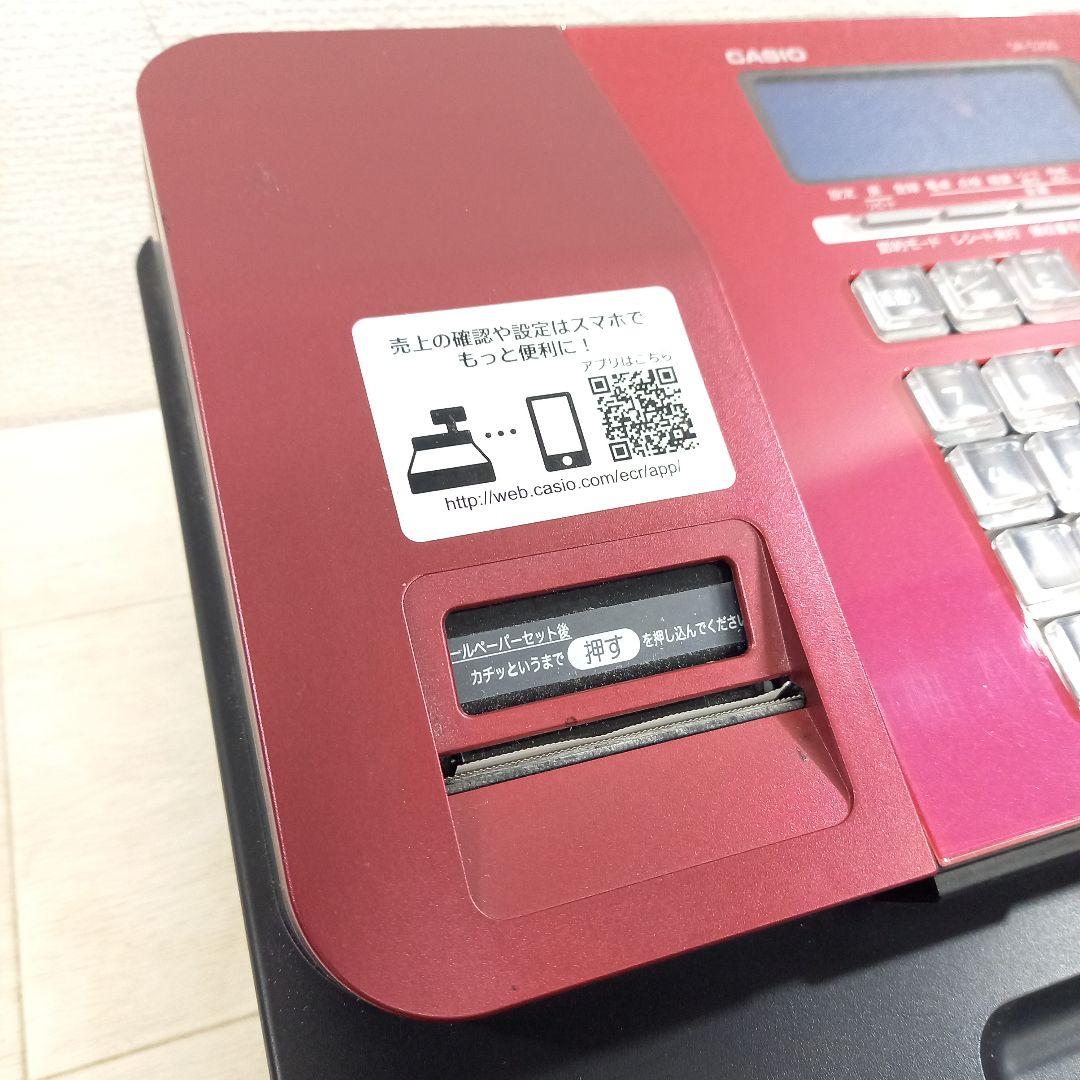 CASIO レジスター SR-S200 レッド 赤 カシオ