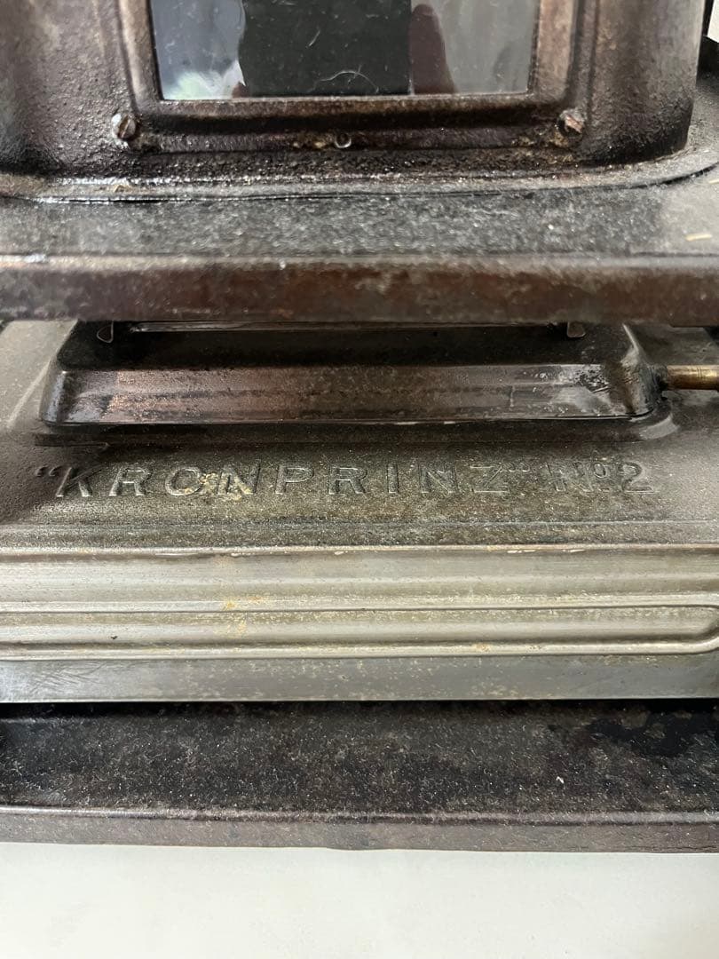 Kronprinz No.2 アイロンストーブ