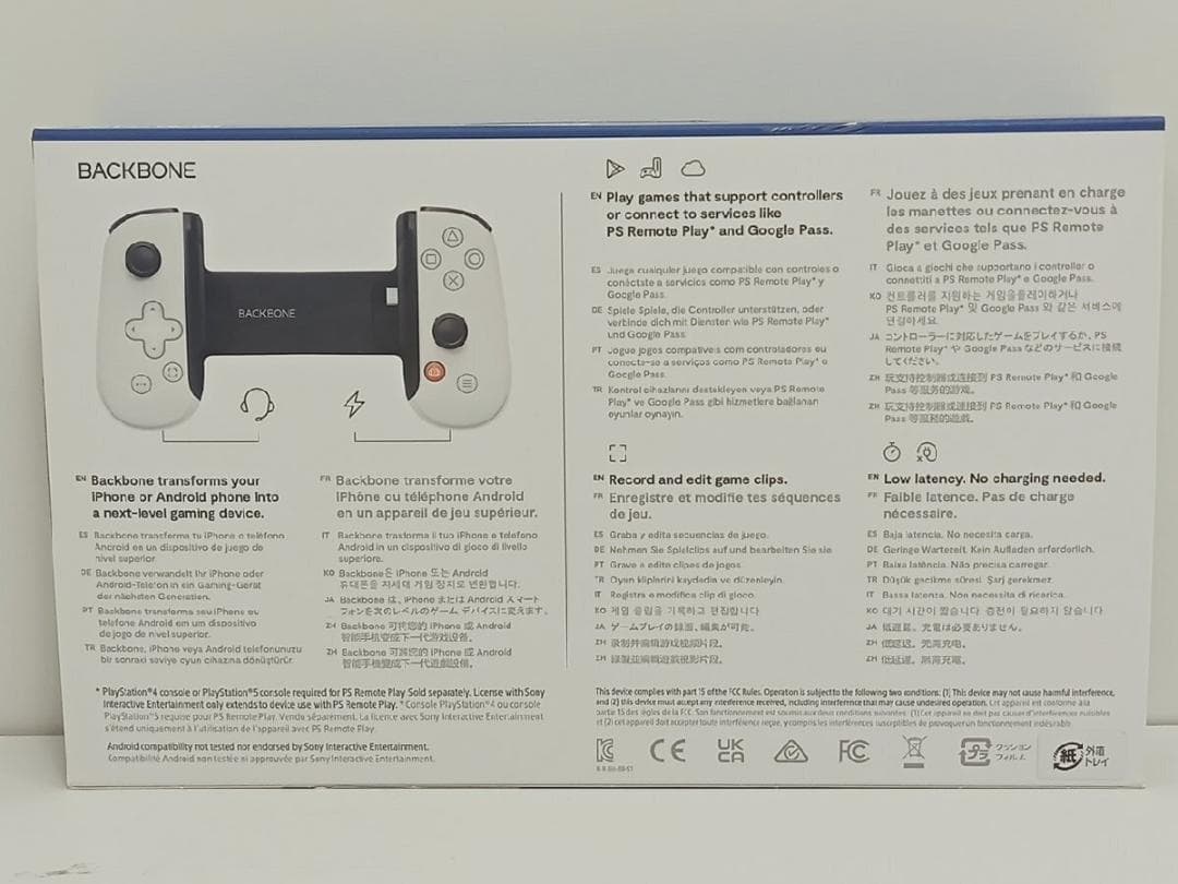44 BACKBONE ONE 第2世代 USB-C iphone