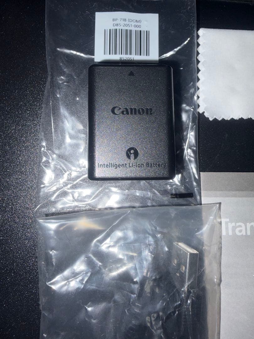 Canon iVIS HF R41 ハンディビデオカメラ