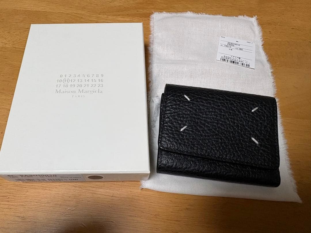 メゾンマルジェラ 折りたたみ財布