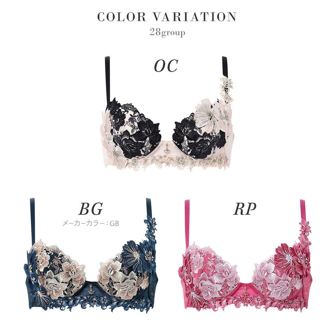 サルート28グループPアップブラD65ロマンピンクソングMサイズ