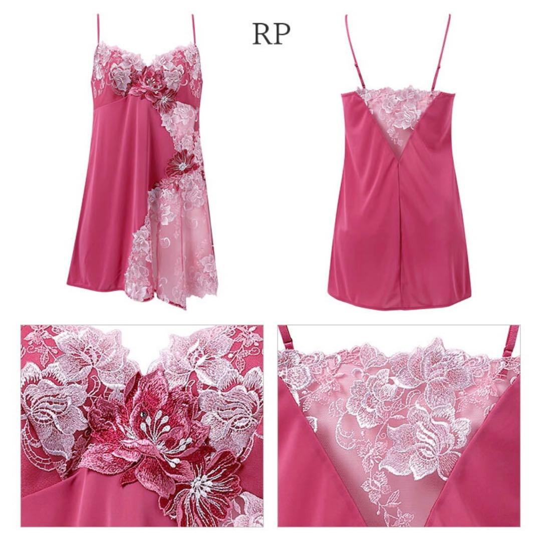 サルート28グループPアップブラD65ロマンピンクソングMサイズ