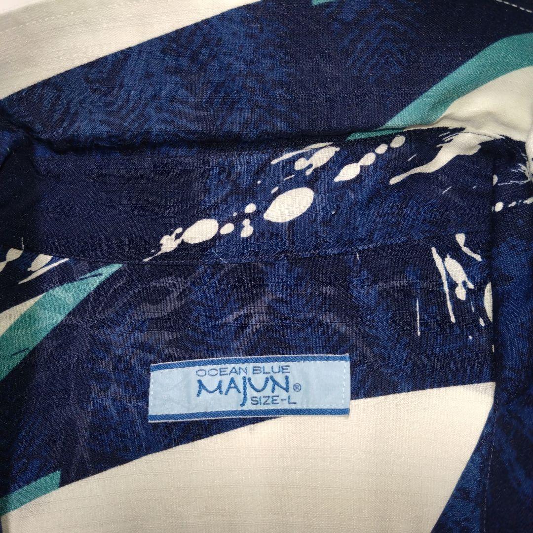 **しろくま**men's MAJUN かりゆしウェアＬサイズ　アロハ