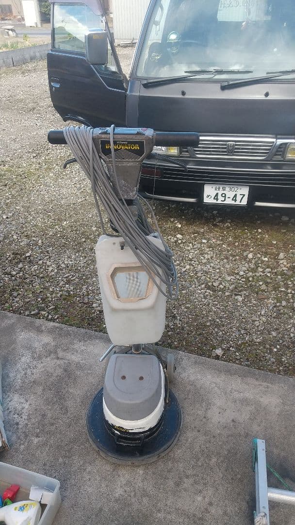 最終値下げ！15 in イノベーターハイロー切り替え式食堂