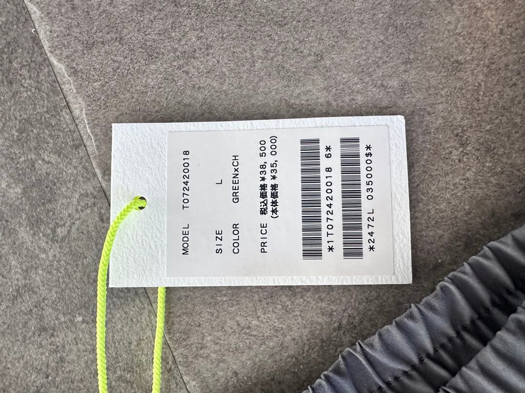 TFW49 メンズフリースパンツ L グリーン