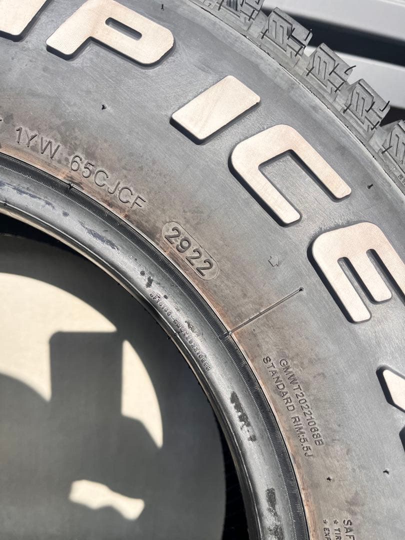 GRIPMAX GRIP ICE X SUV 185/80R14 4本➕チェーン