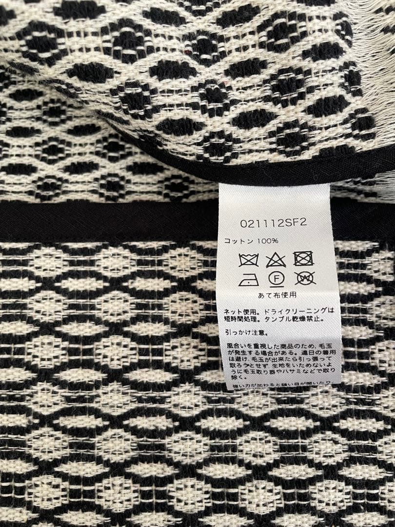 sara mallika サラマリカ キリムフーディー　ロングコート