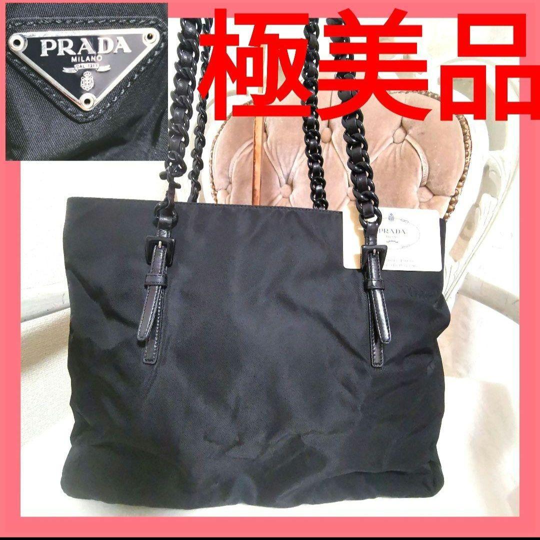 タカヤマ2点おまとめ