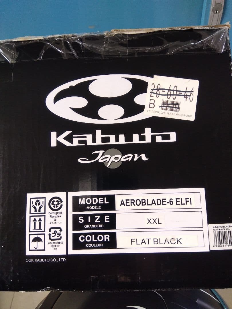 ogk カブト　エアロブレード6　XXL　インカム付き