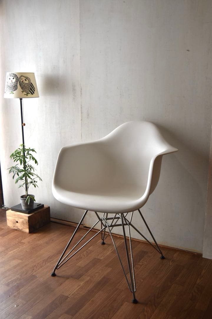 Herman Miller Esmes Arm chair ②