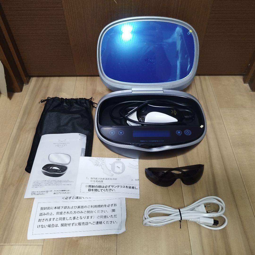 【美品】KENON ケノン ver 8.7 マットブラック 家庭用脱毛器