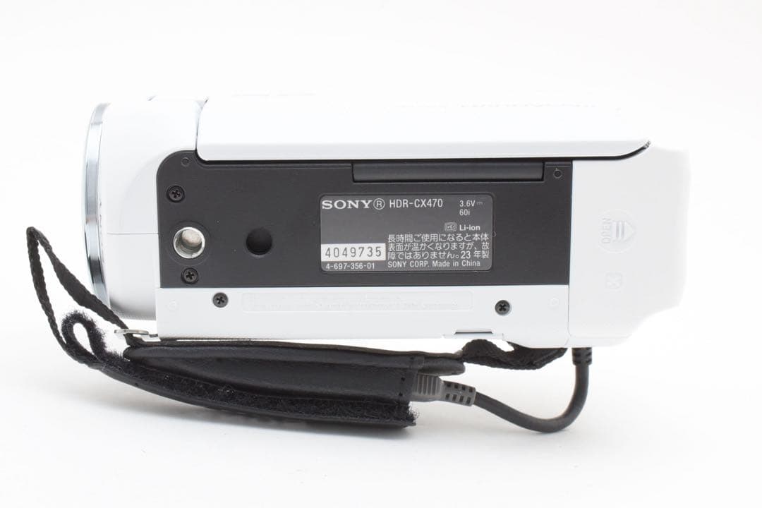 【新品級】ソニー SONY ハンディカム HDR-CX470 ホワイト